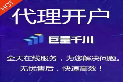 信息流广告制作流程及实战案例